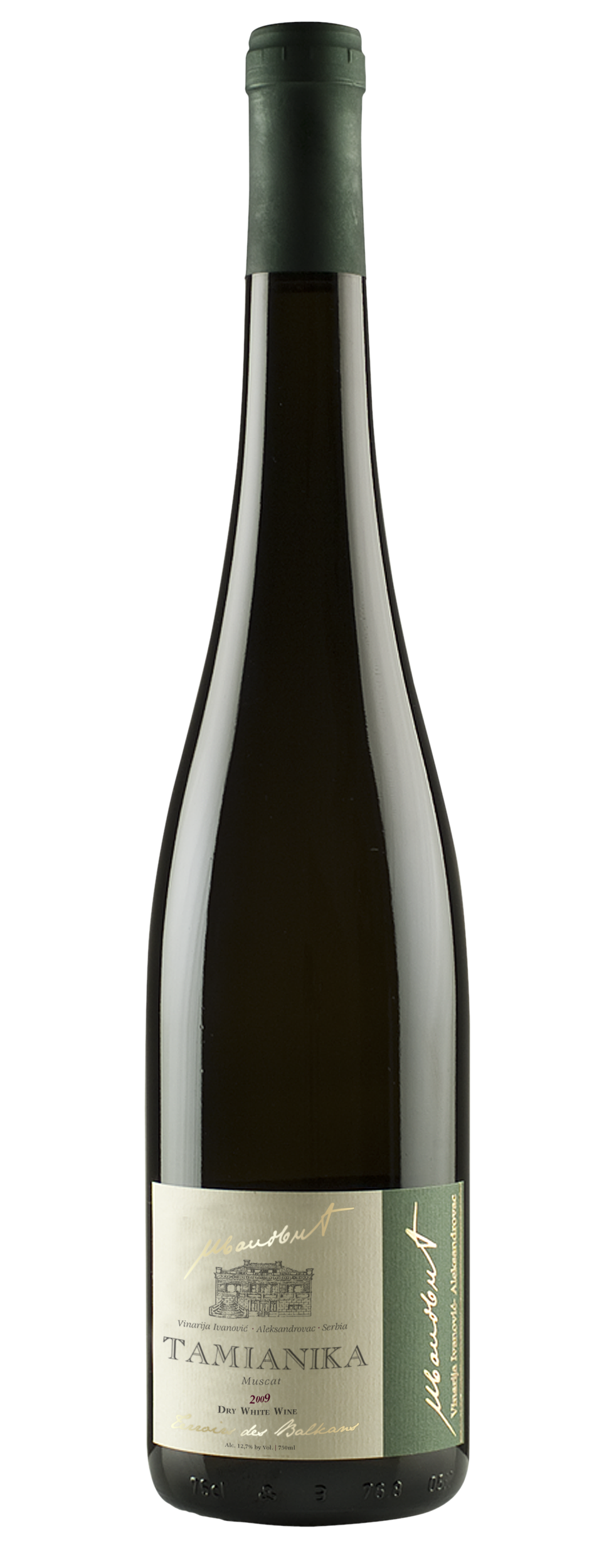 Tamianika (Dry White Wine)